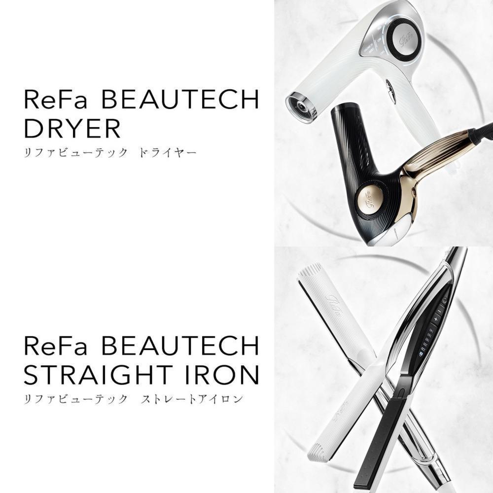美容ブランド【ReFa(リファ)】から最新ヘアドライヤー＆ヘアアイロン誕生