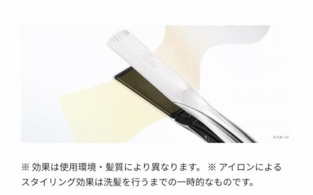 ムラのない美しいストレートヘアをつくる