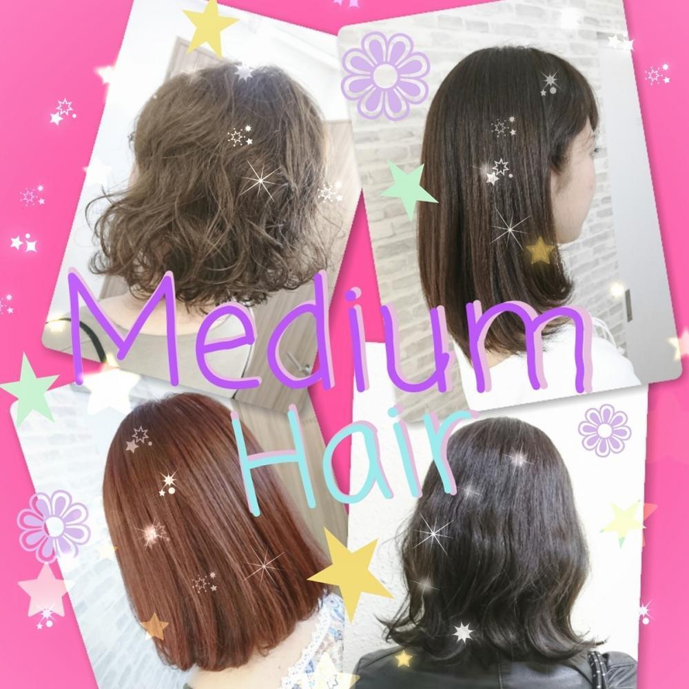 ★知っておきたいミディアムヘアの特徴とその魅力‼★