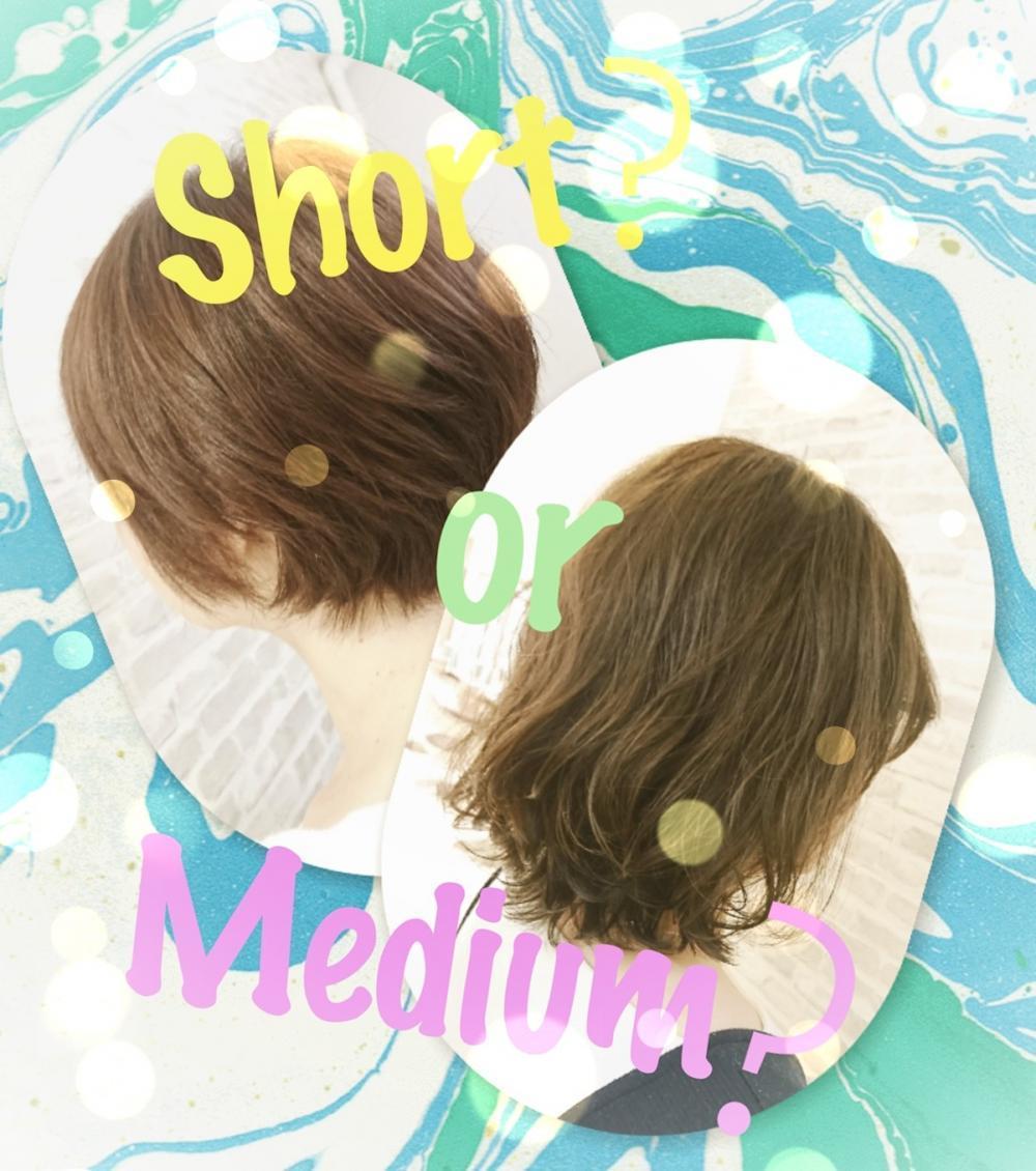 ★ショートとの違い