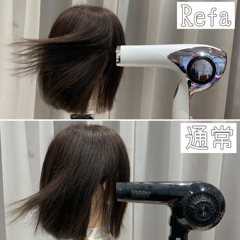 ドライヤーに欠かせない風量は？？