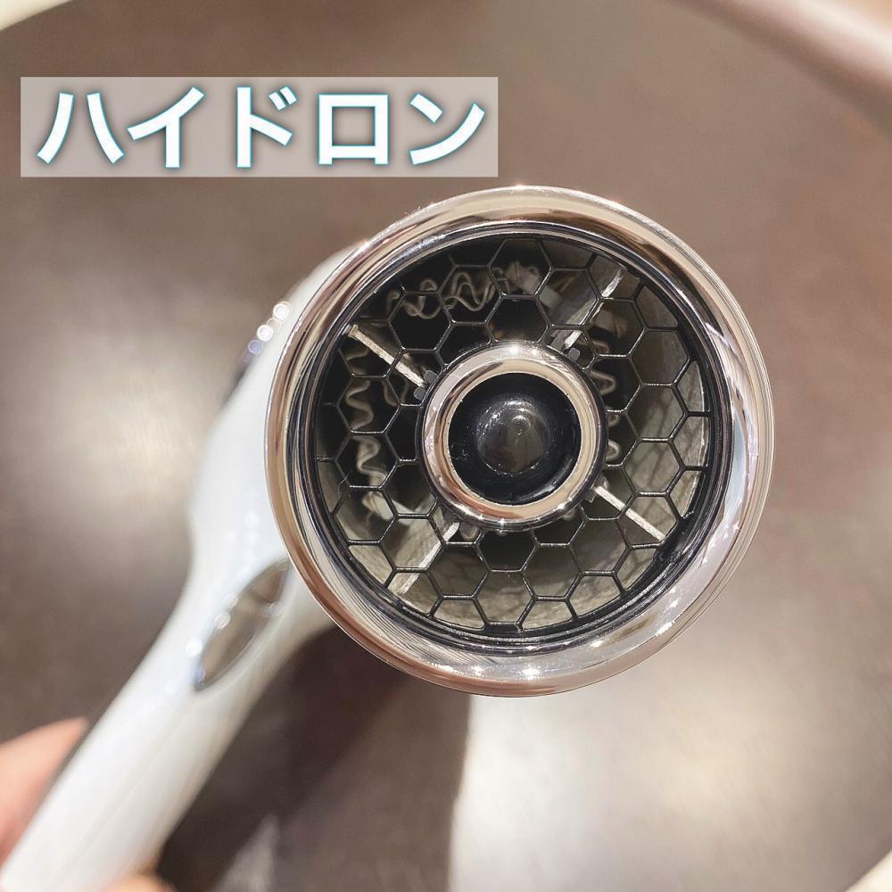 ReFa(リファ)ドライヤーのオススメ機能２！！