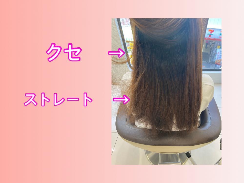 次いつかけたらいいの？
