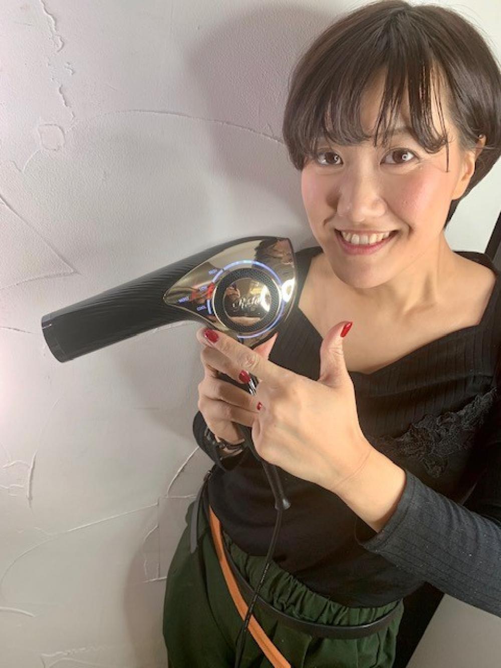 最新機能髪を傷めない【プロセンシング】とは！！？
