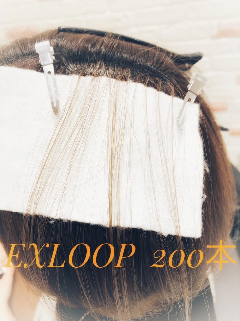 気になる部分にヘアループでボリュームアップ