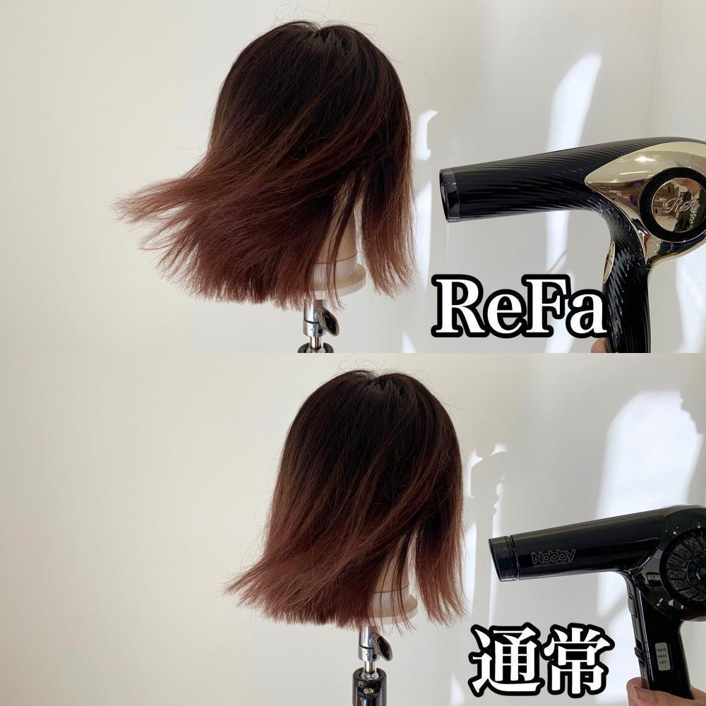 ドライヤーで1番気になる乾かす時間は？