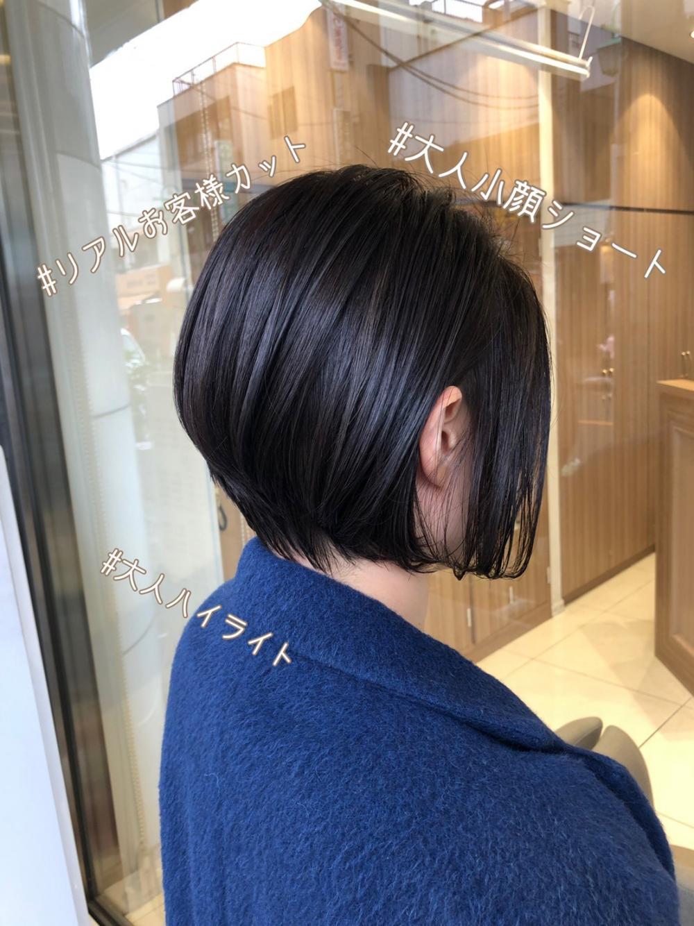 小顔前下がりショート抜け感