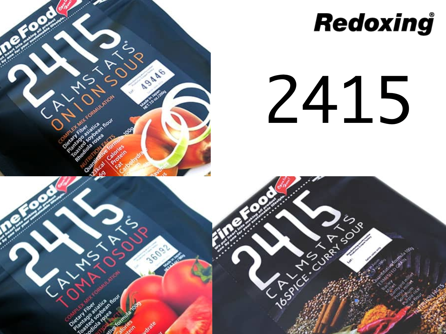 腸活2415スープ