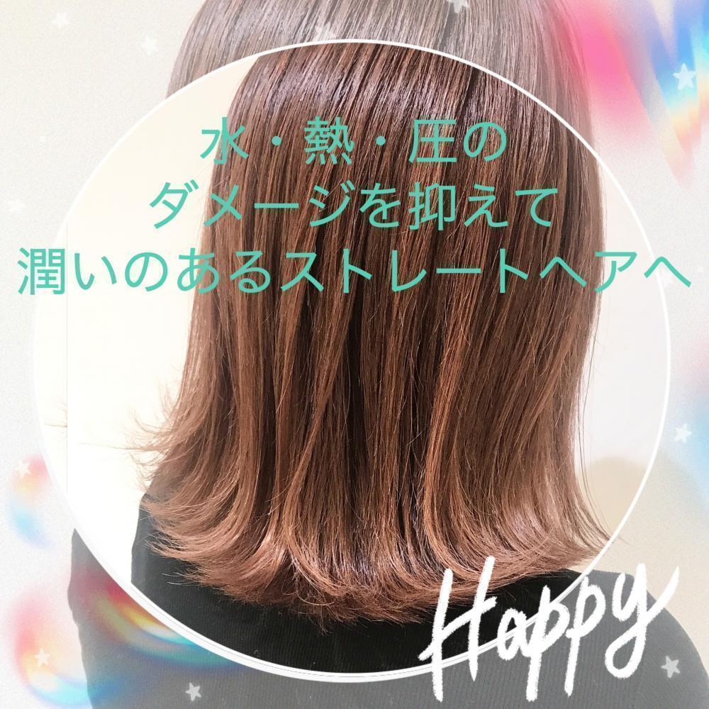 ＲeＦaストレートアイロン
