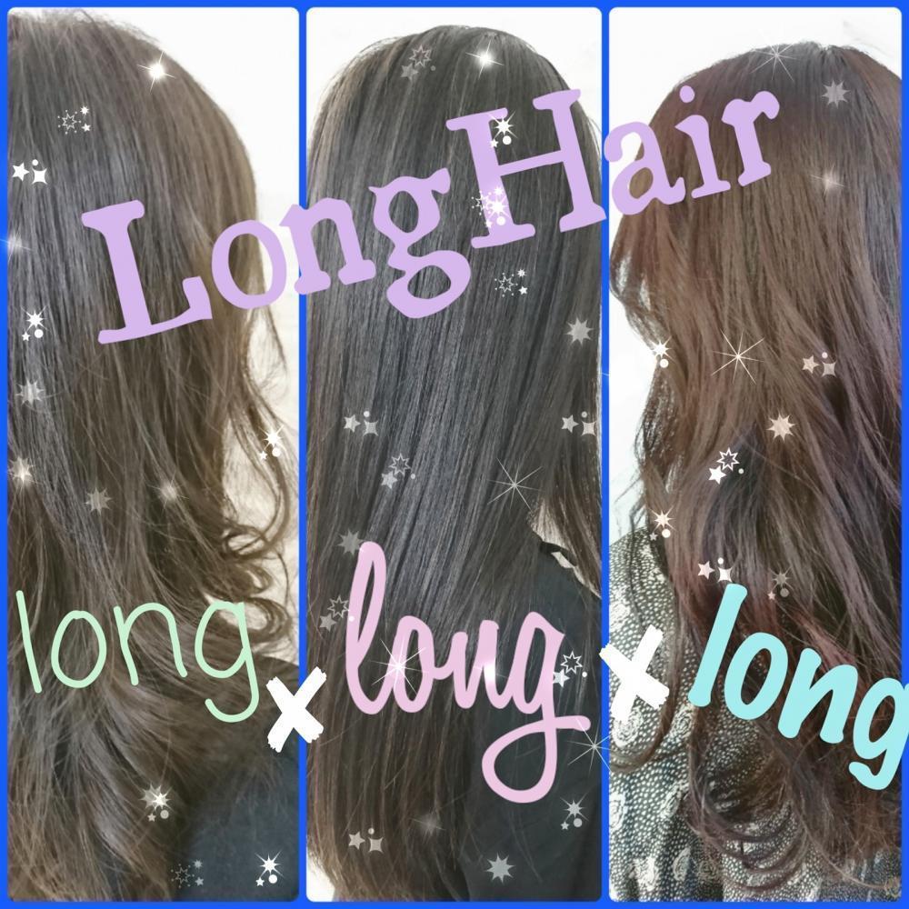 ★知っておきたいロングヘアの特徴とその魅力‼★