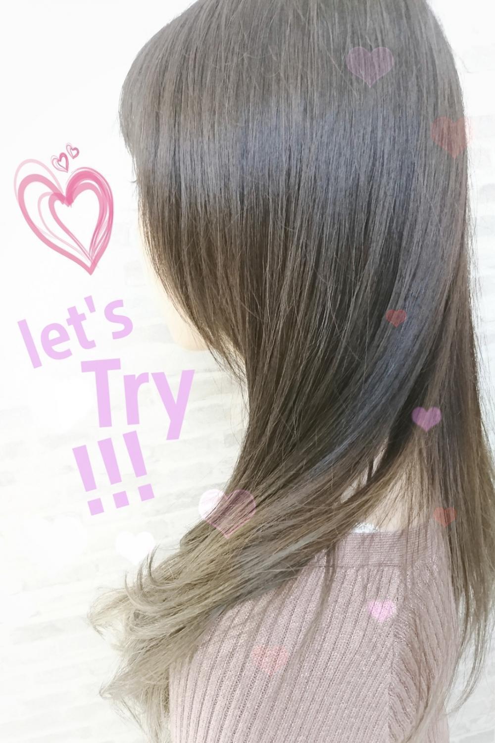 ★今日からできる！キレイなロングをキープする秘訣