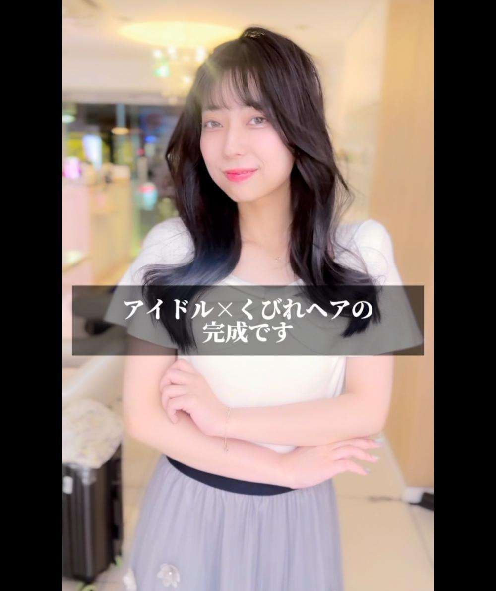 ⑥それを元に施術とヘアセット
