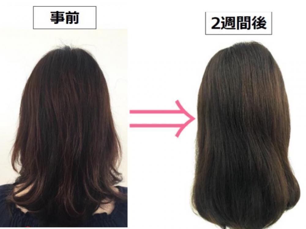 【クエンチで潤いのある髪に】