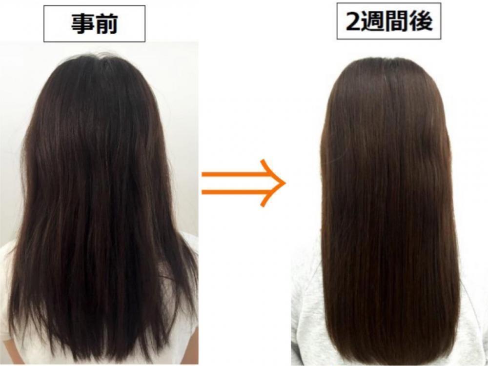 【アクアヴィアでまとまりのある髪に】