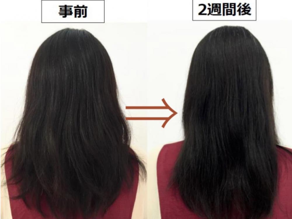 【タイムサージでパサつきうねりを解消！】
