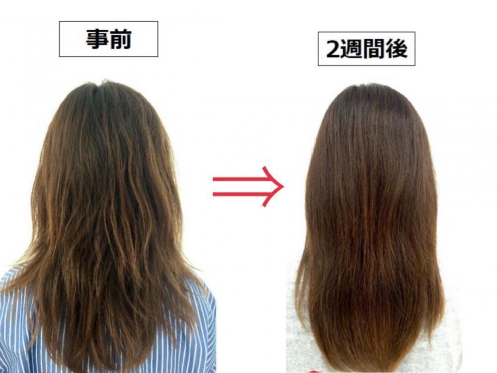 【イミュライズでダメージに強い髪に！】