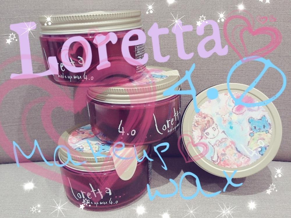★スタイリングの救世主‼ロレッタメイクアップワックス4.0♡人気のひみつ♡