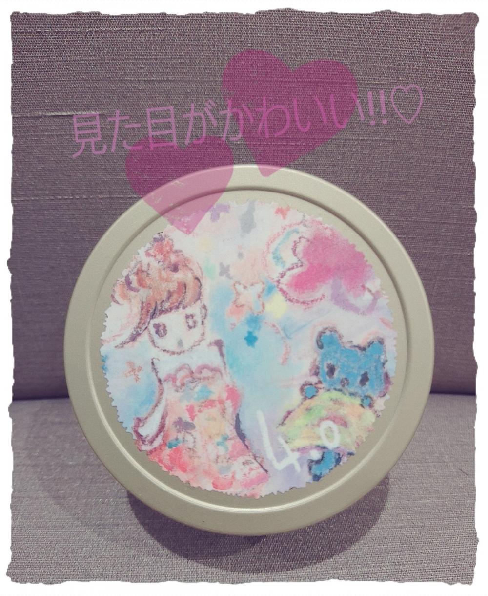★なんと言っても見た目がかわいい♡♡