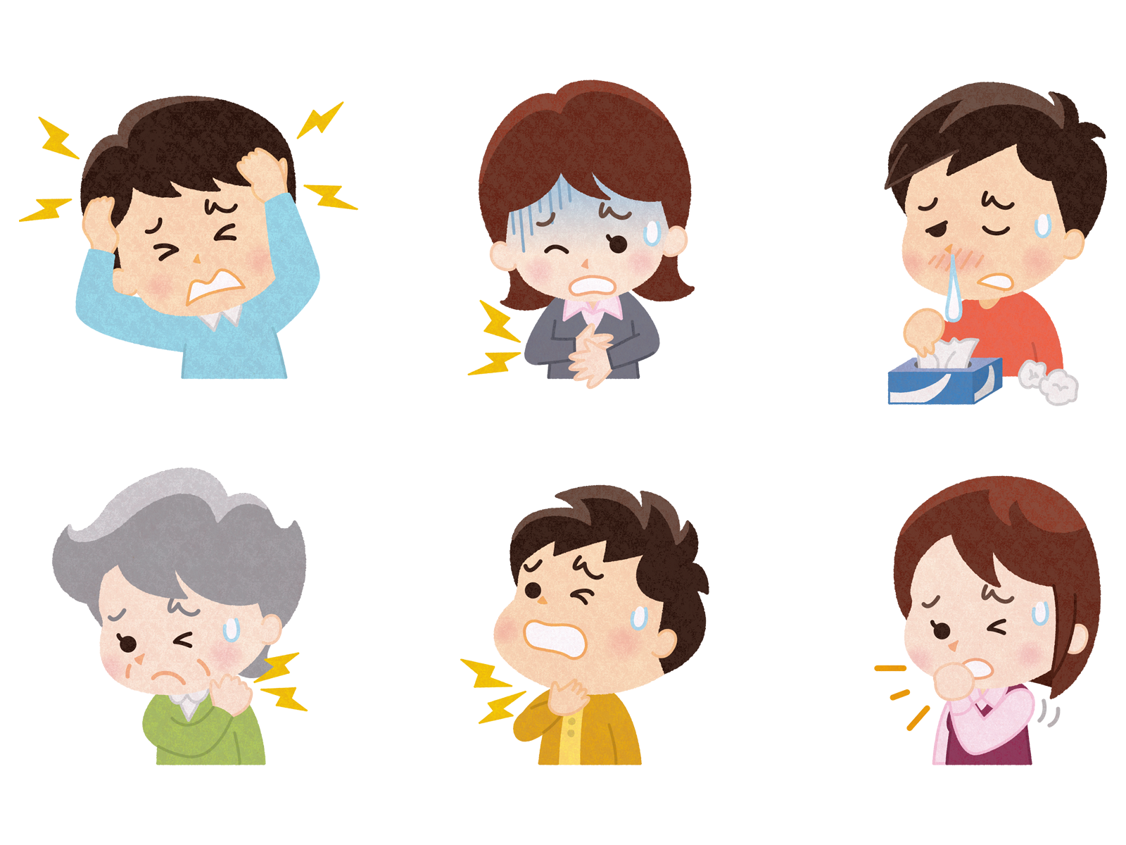 ジアミンアレルギーとは？