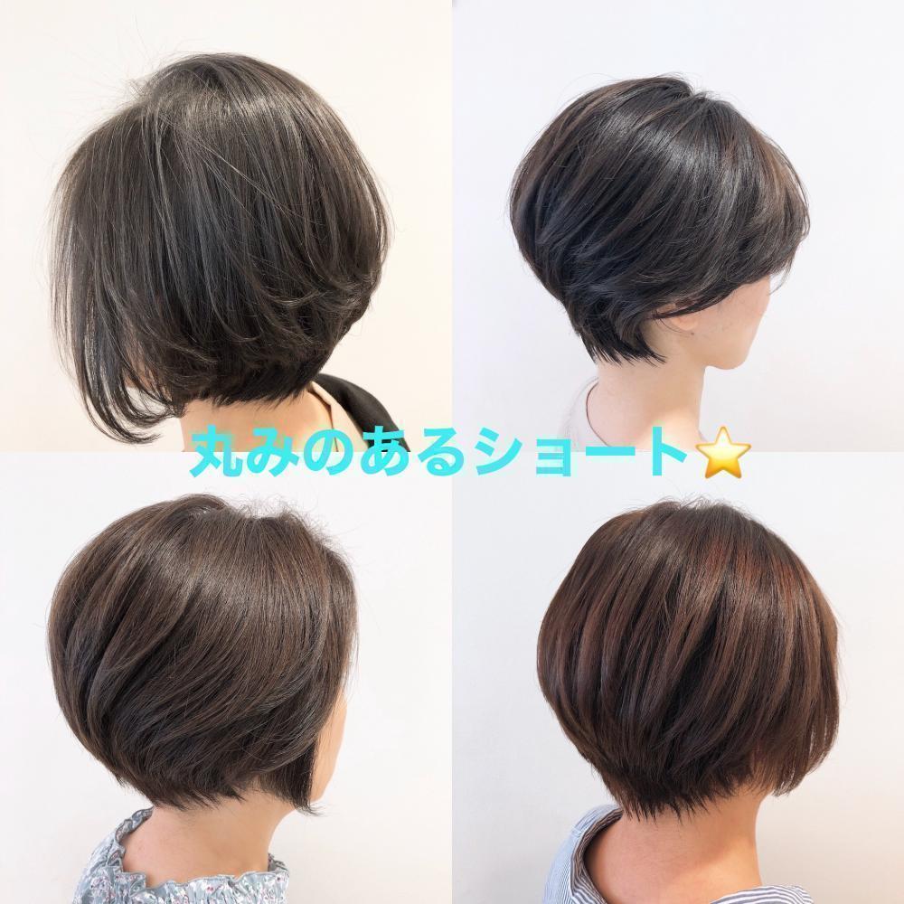 トップが長めの丸みがるショートヘア