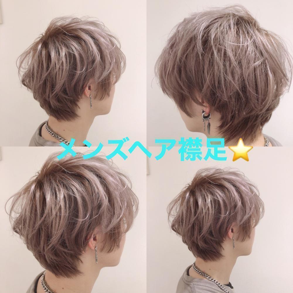 メンズも襟足が大切‼️   （おまけ）