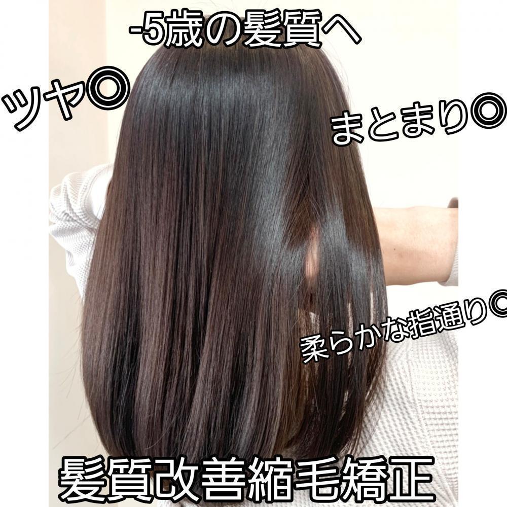 女性は髪を綺麗に見せたいはず！だからこそ本当にオススメしたい理由