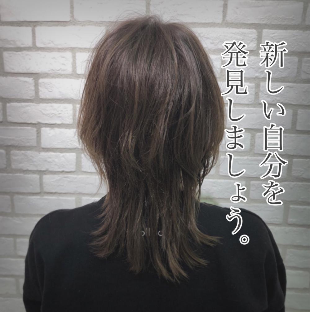 得られる効果は??人と違うおしゃれな私です!!