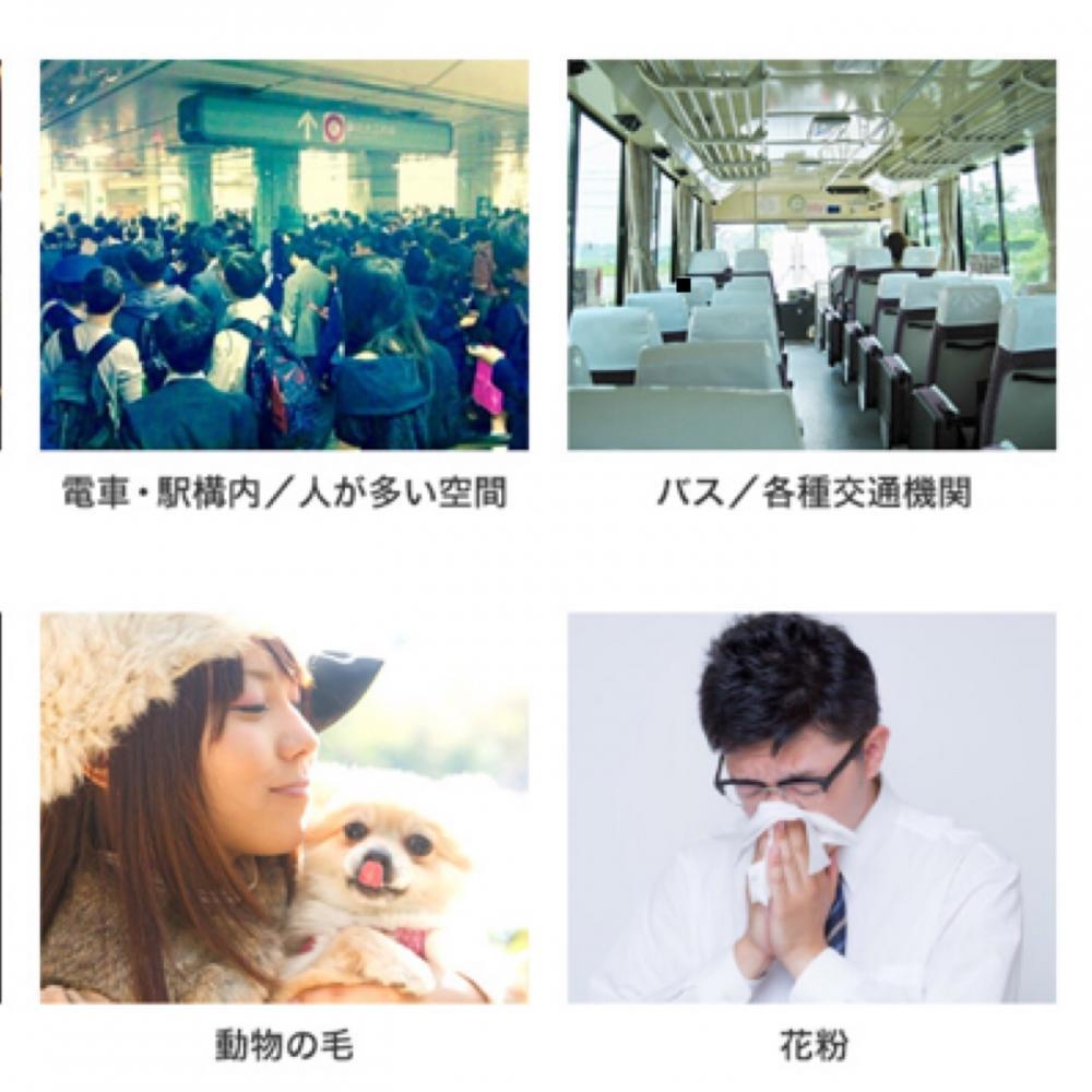 エアビーダM1はいつ使用するの？