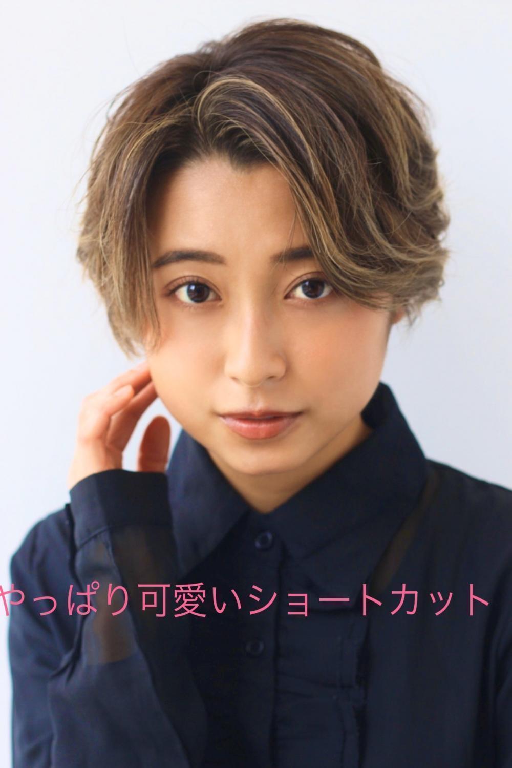 最後に、、、