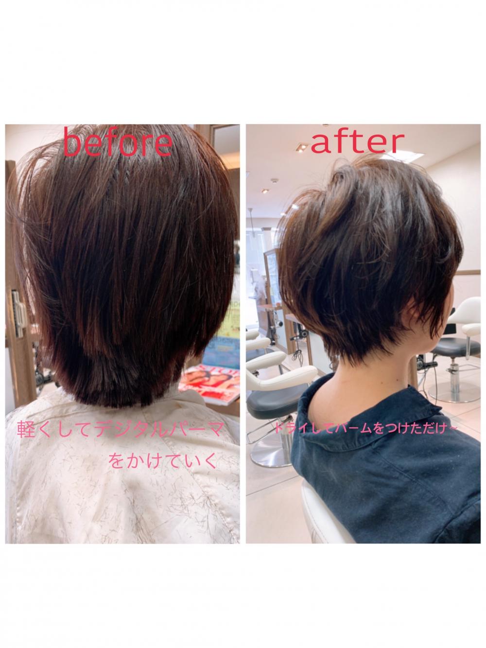 私の髪質でもショートカットが出来るのか？髪の毛にボリュームが出ないバージョン