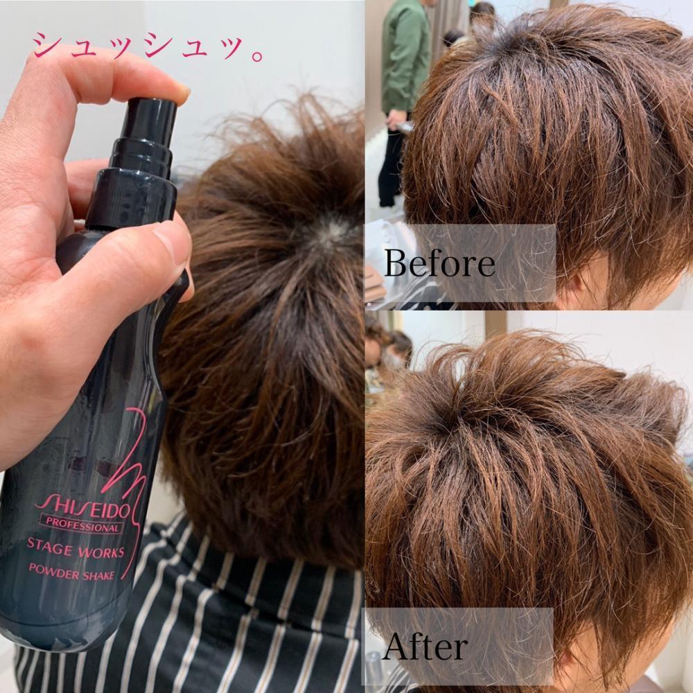 WAXじゃなくベース剤？！”パウダーシェイク”