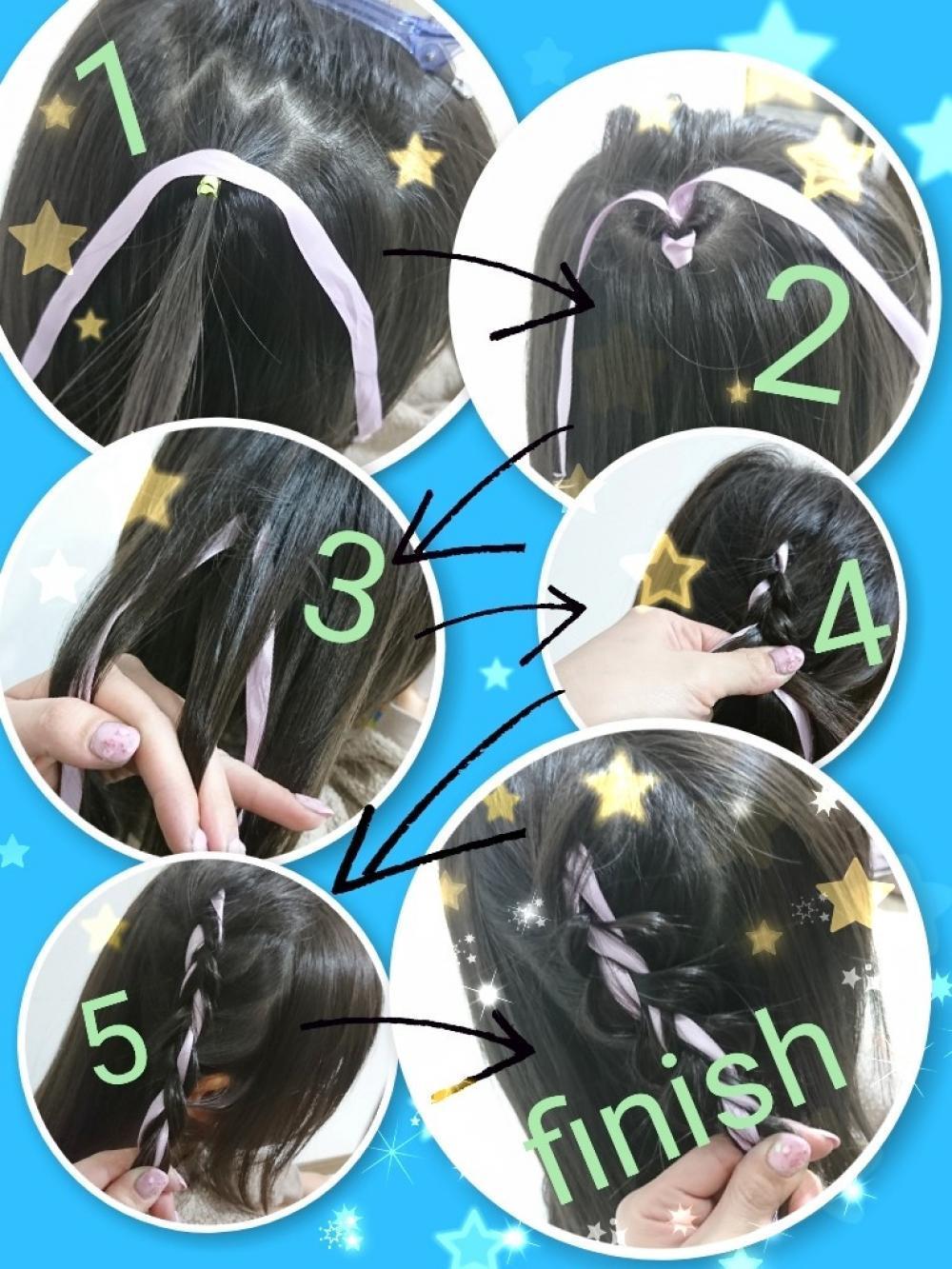 ★作り方2 　くるりんぱする方法