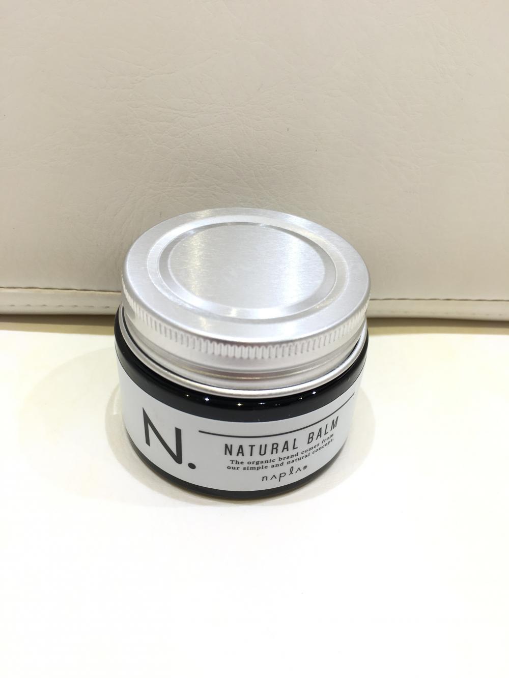 [N.]人気ナンバーワンはコレ。