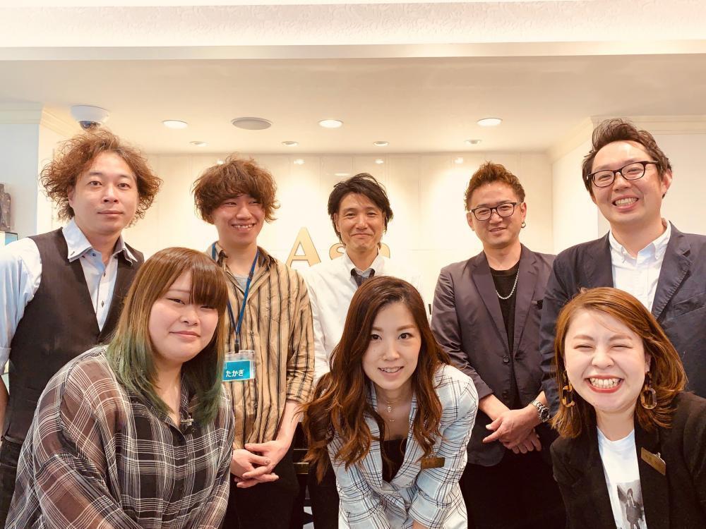 アッシュのお得な紹介 ！でも本当の意味は？