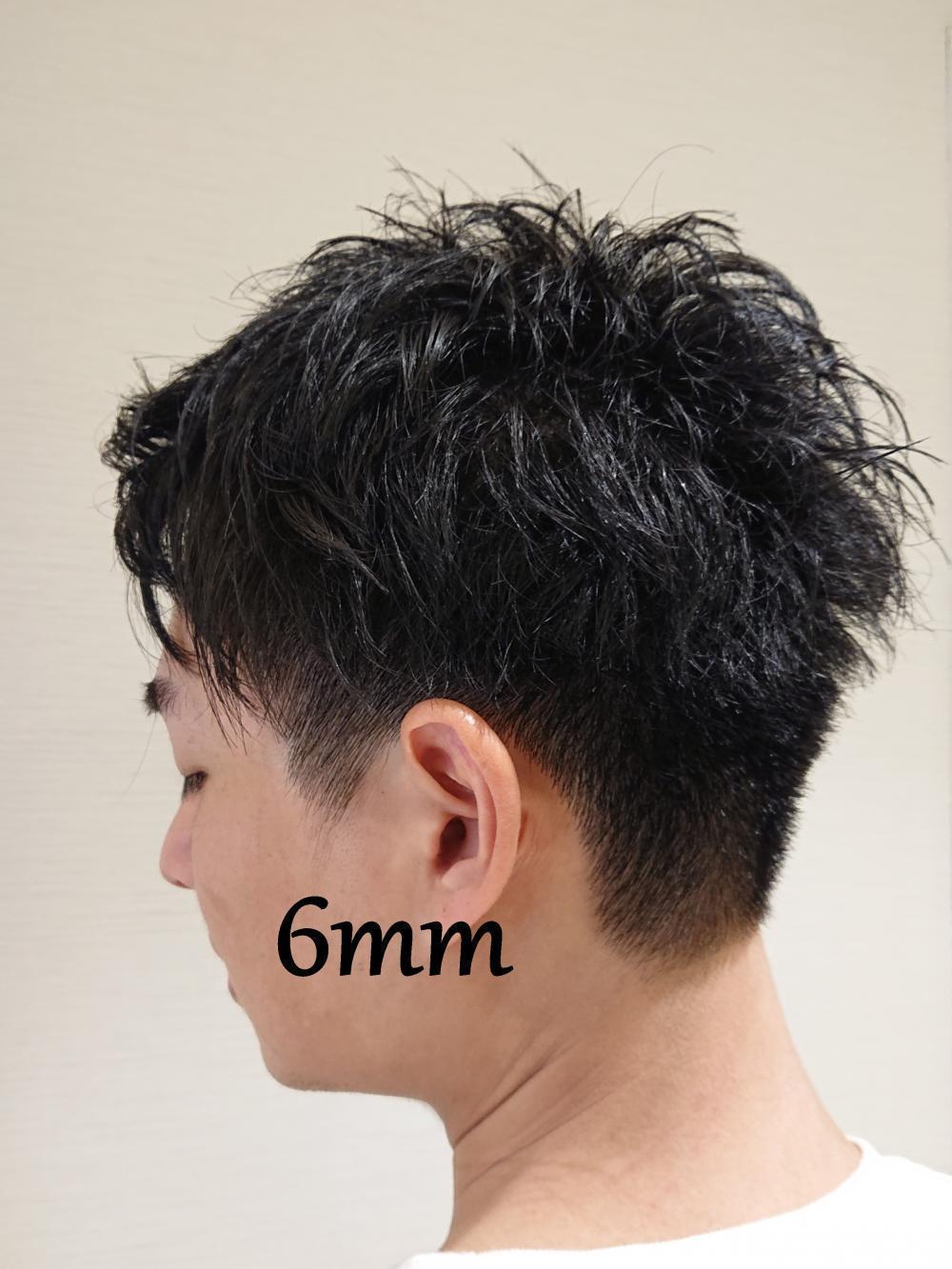 4mm～6mm