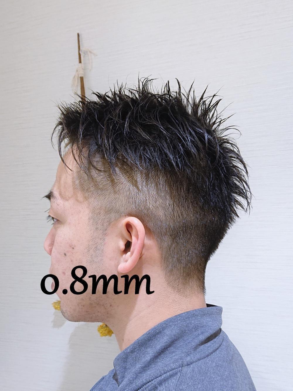 1mm以下