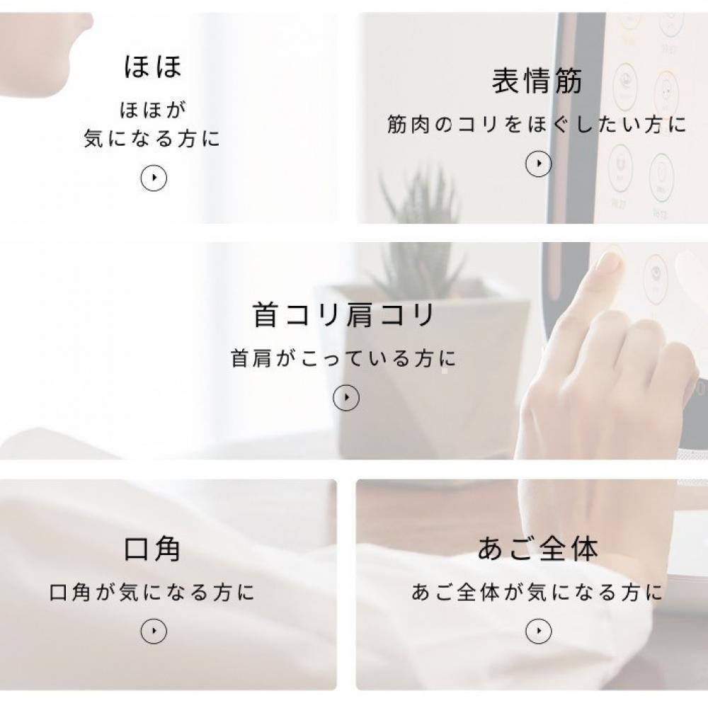 フェイスポインターが必要なのは、どんな人？