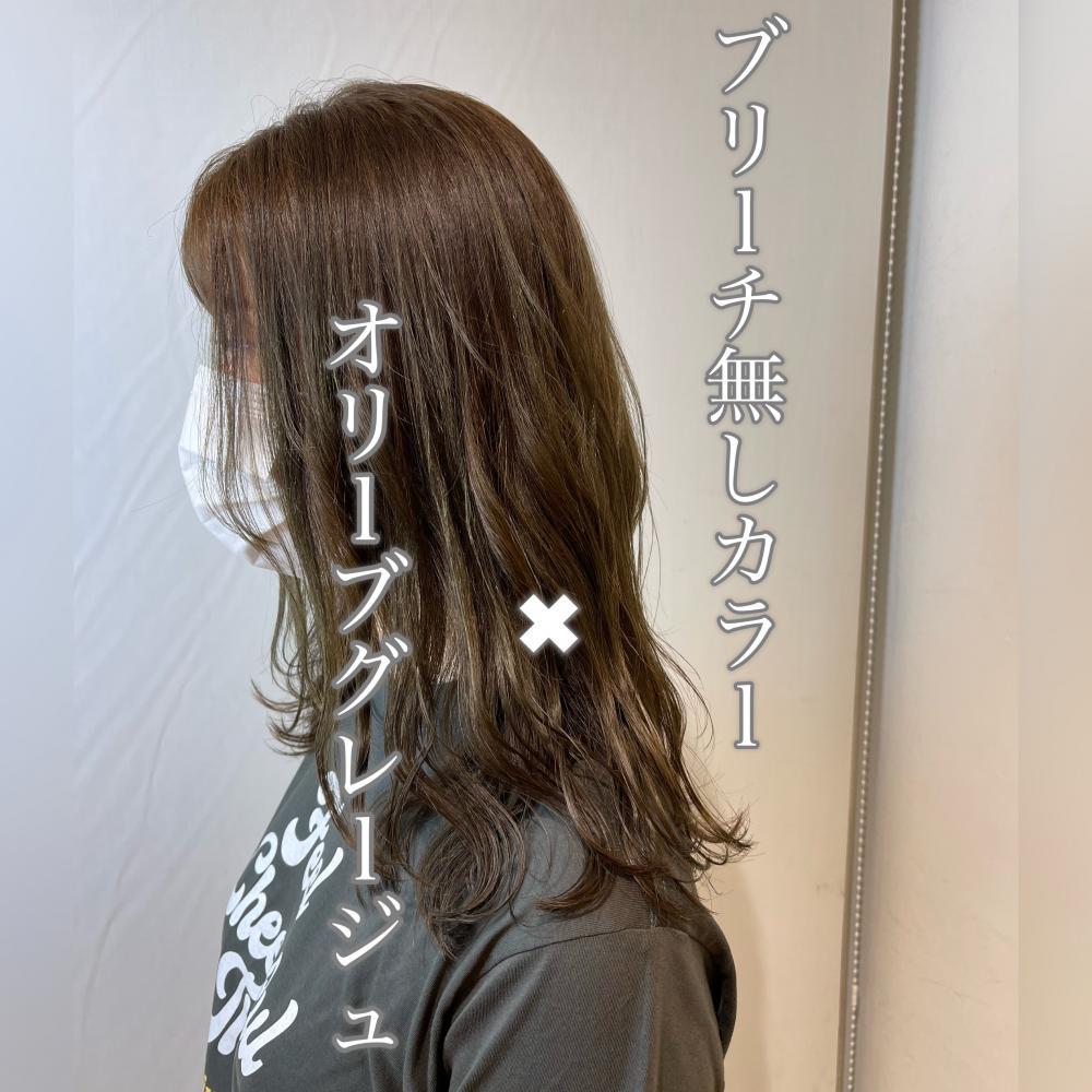 夏〜秋に流行るカラーはコレ！！！(ブリーチなし編)