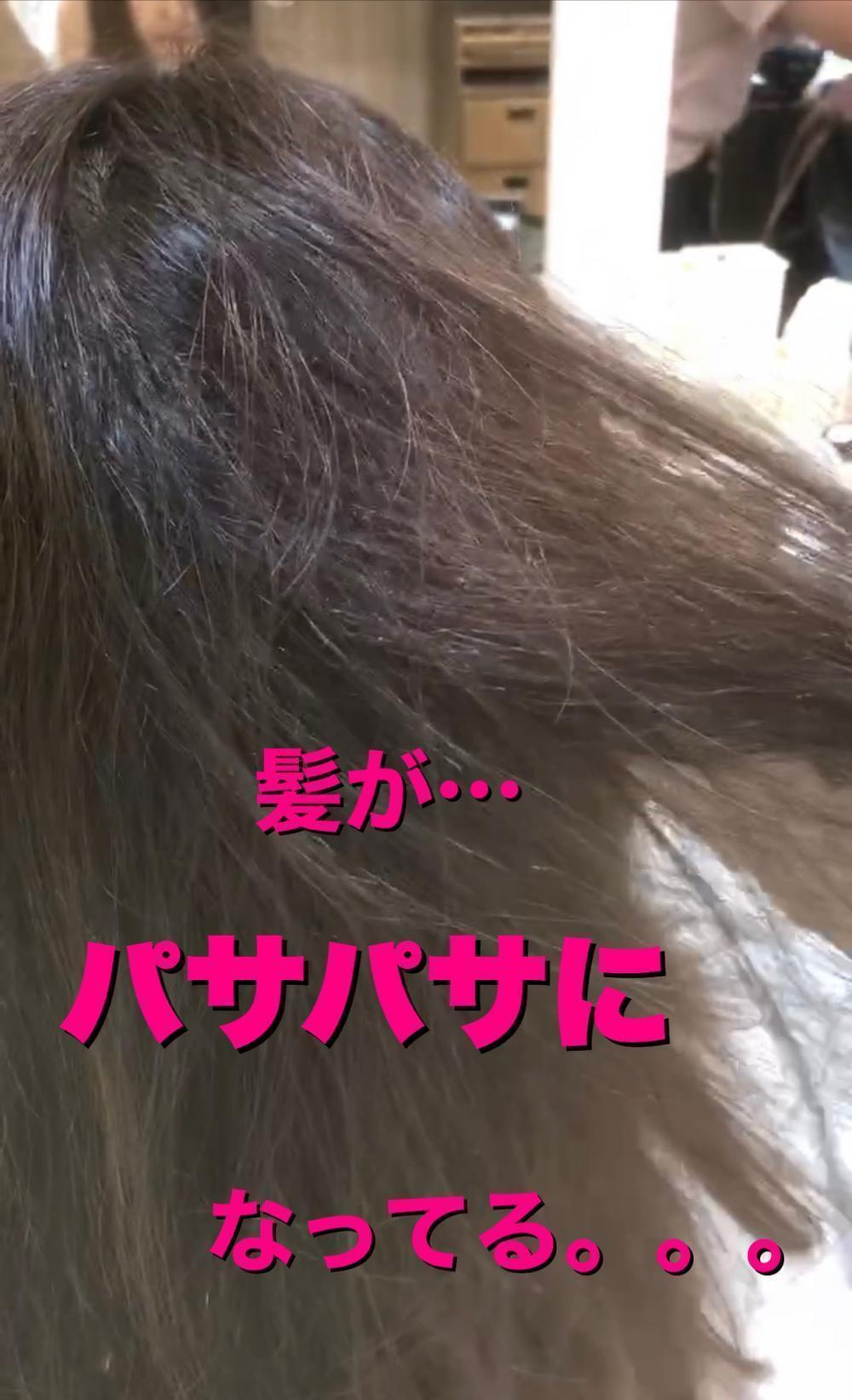 保湿も大切です◎