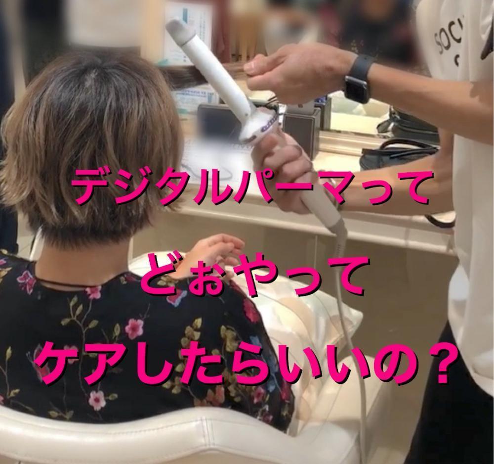 日頃のお手入れはどうすればいい？