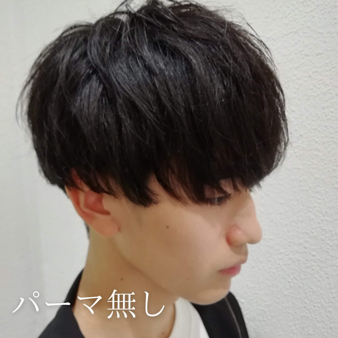 マッシュスタイル×パーマ無し