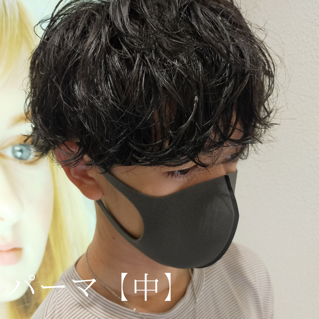 マッシュスタイル×パーマ【中】