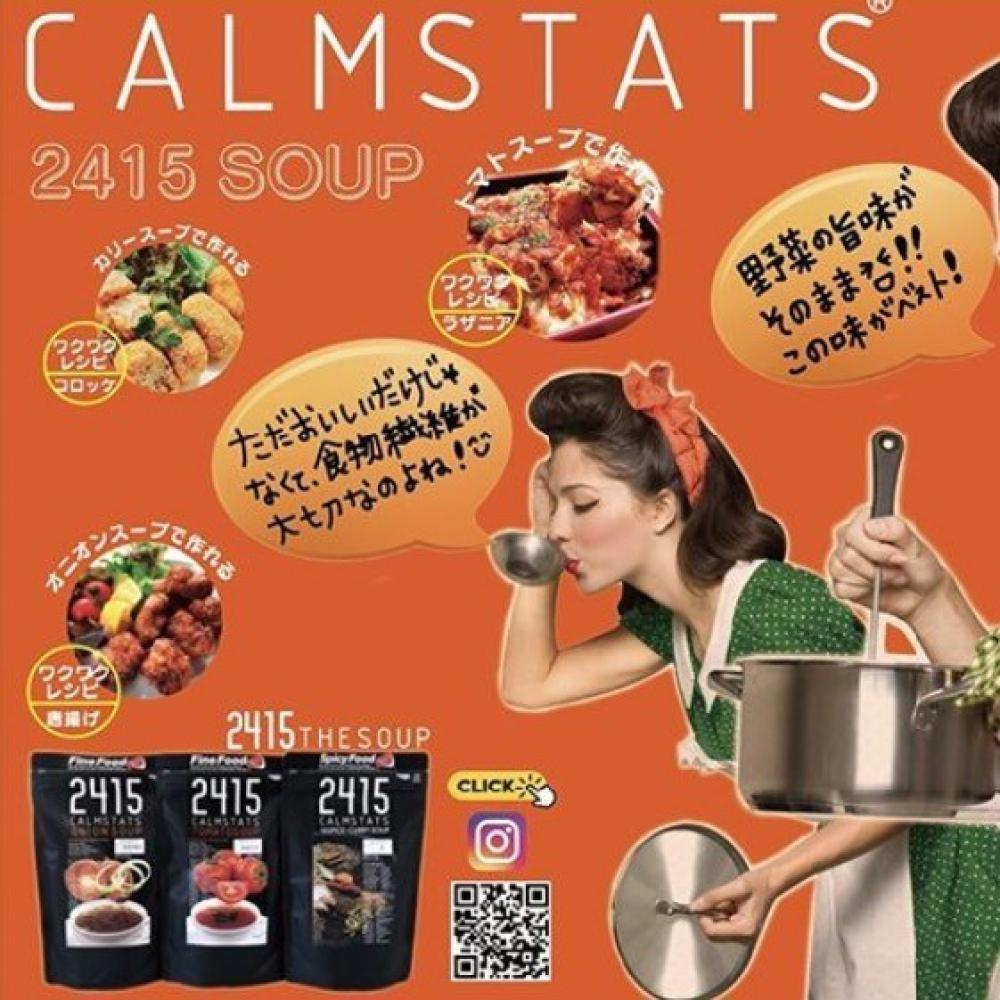 「2415 」の栄養素とは？