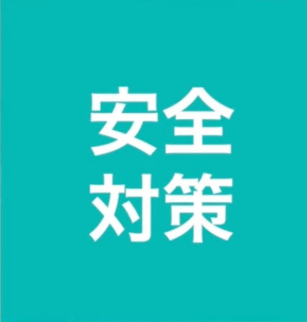 最小限のスタッフでの対応。