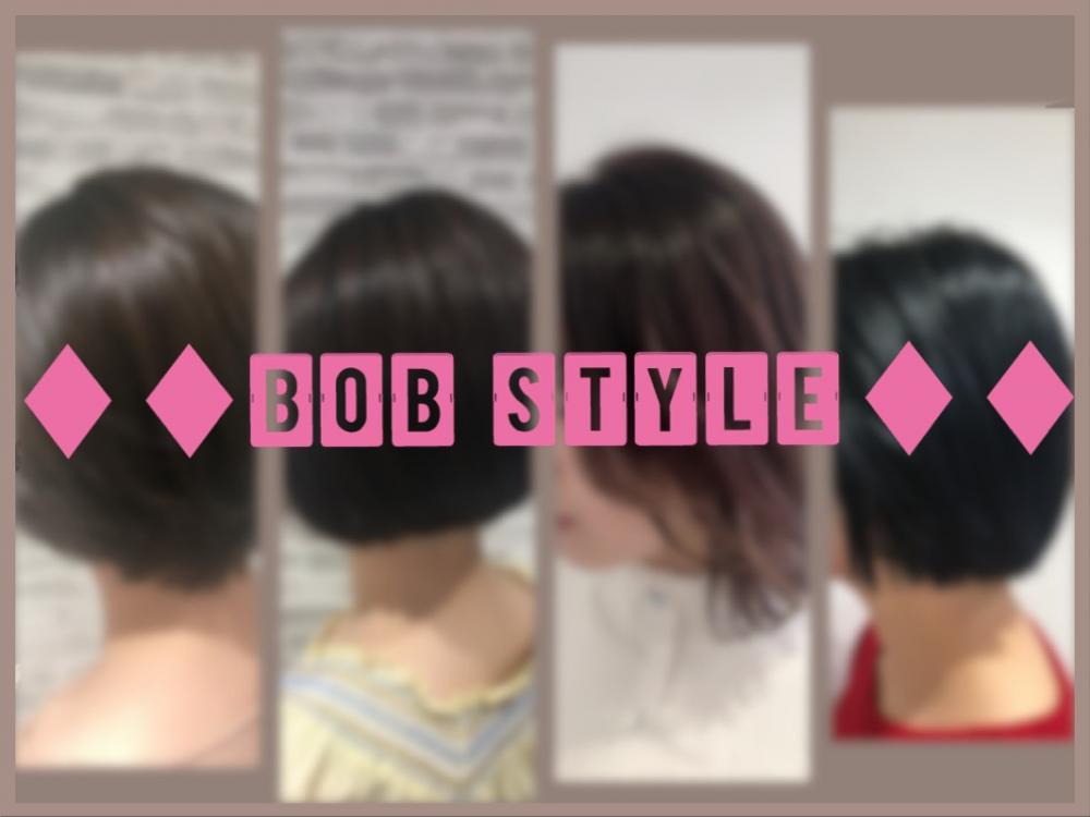 王道人気【ボブ】実はたくさん種類がある！？