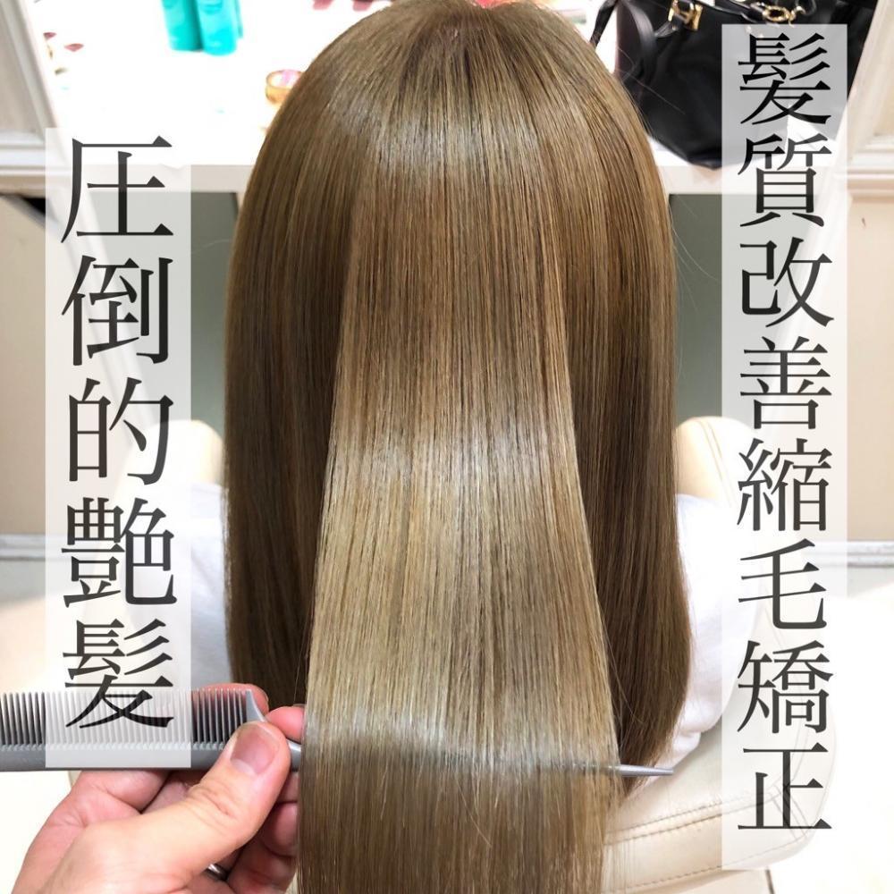 最高の艶‼️ストレートヘアをダメージレスでやる考え方‼️