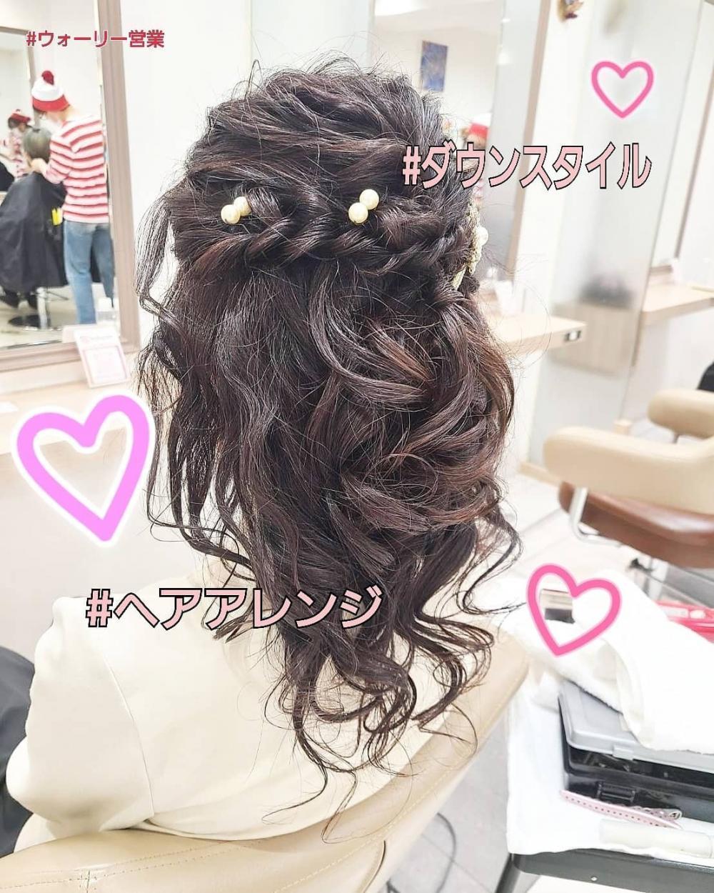 ハーフアップで小顔効果