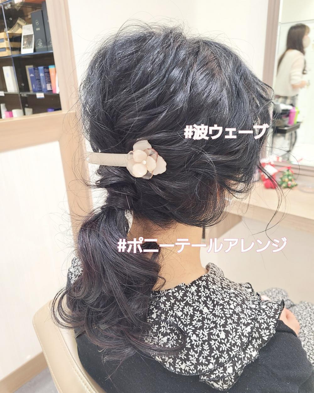ポニーテールアレンジ♡