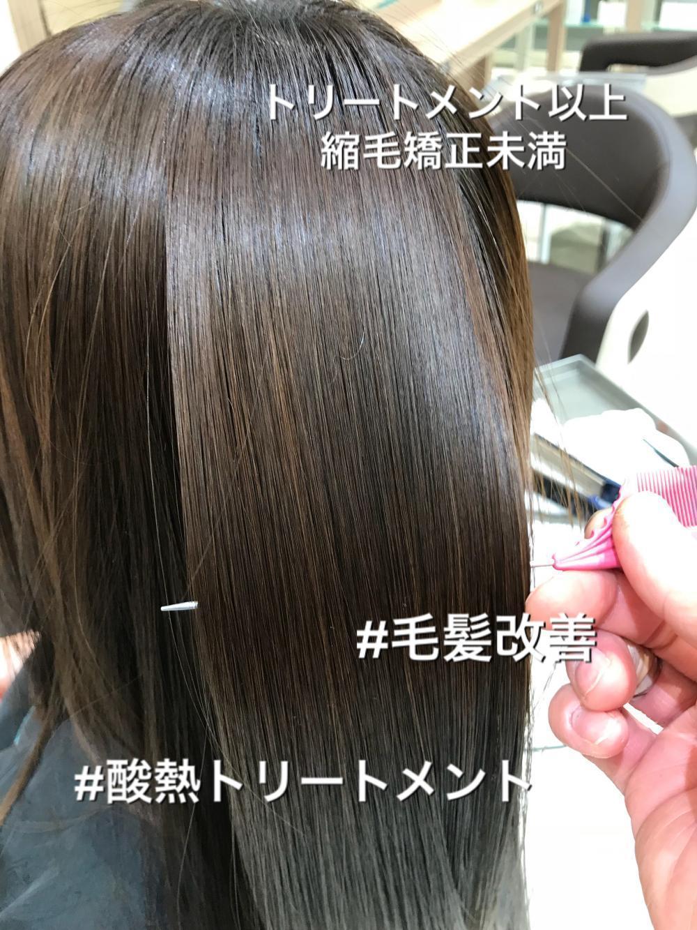 理由２　根元の癖が伸びてきても馴染みます
