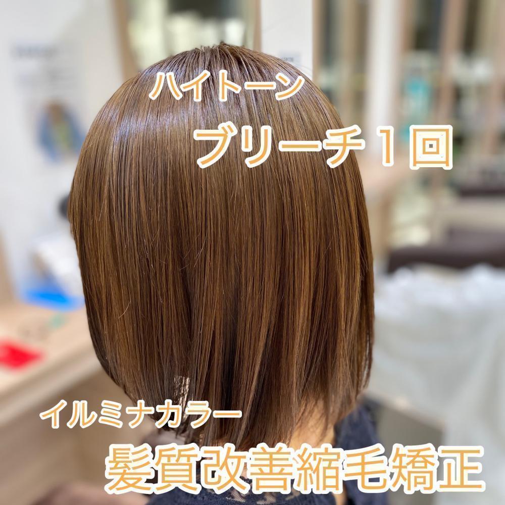 理由４　ダメージ毛でも何度か繰り返す事で髪質をどんどん改善していきます